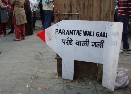 Paranthe Wali Gali in Chandi Chowk- Old Delhi Photo courtesy: Internet